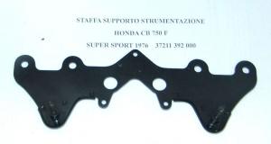 STAFFA SUPPORTO STRUMENTAZIONE HONDA CB 750 F SUPER SPORT 1976