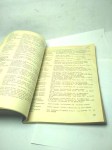 17762 image