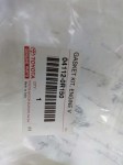 21179 image