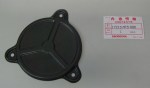 COPERCHIO FILTRO ARIA CAP AIR CLEANER HONDA VT 500 C 17215-MF5-000