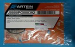 SERIE GUARNIZIONI GASKET KIT PIAGGIO DERBI GILERA (GUA8)