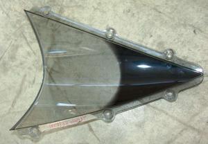 CUPOLINO ANTERIORE YAMAHA R6 (E38)