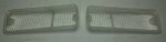 COPPIA FANALINO FRECCE ANTERIORE BIANCO FIAT 132 (E109)