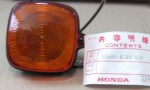 FRECCIA ARROW DIRECTION INDICATORS HONDA XL 125 S C 1982 33600-KA8-839