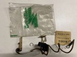 47053 image