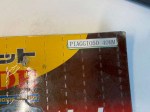 47171 image