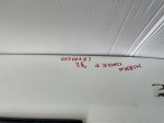 52973 image