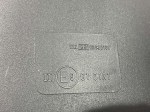 57048 image