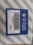61813 image