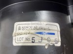 62750 image