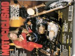 64596 image