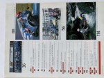 66742 image