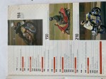 66972 image