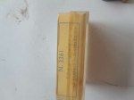 67682 image
