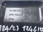 71476 image