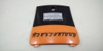 72751 image