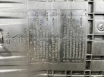 73981 image