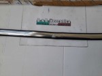 75451 image