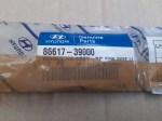 75451 image