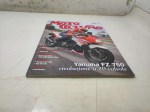 77197 image