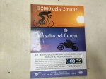 77477 image