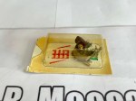 83708 image