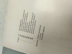 84772 image