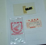 ADHESIVE ADESIVO ETICHETTA FUSIBILE LABEL FUSE HONDA DOMINATOR 650 NX