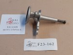 F23-162 image