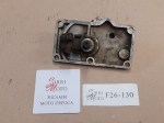 F26-130 image