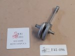 F41-096 image