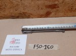 F50-150 image