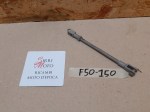 F50-150 image