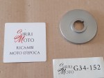G34-152 image