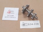 G34-210 image