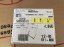 IMG-1509-1024
