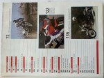 IMG-8288-1024