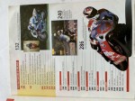 IMG-8305-1024