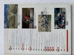 IMG_7973-102454