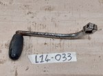 L14-033 image
