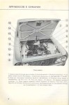 Pagina_0015-1024-1024
