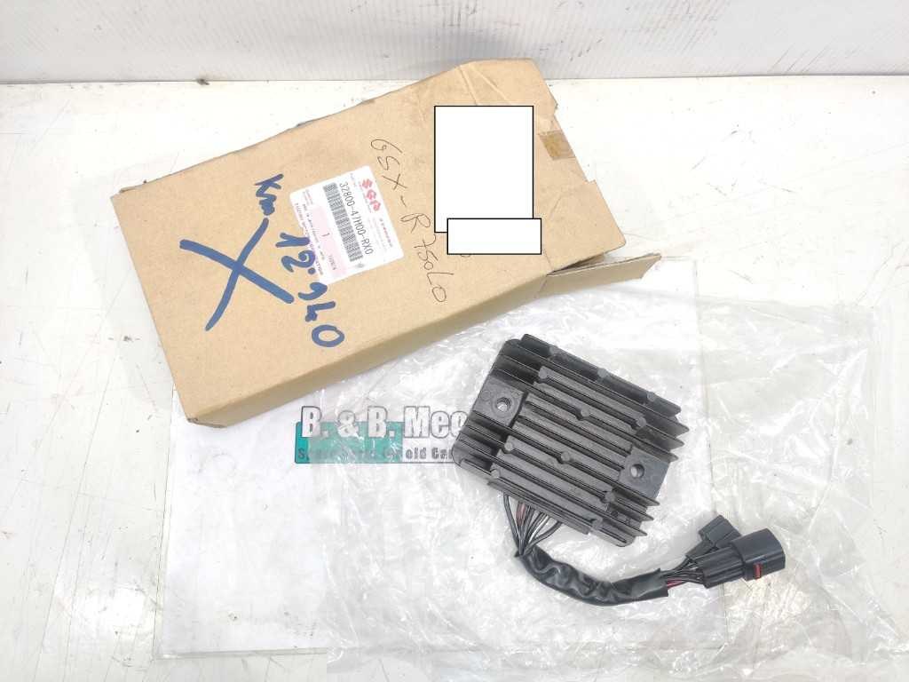 R2024-0005938 image