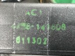 beb-102255 image