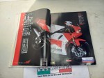 beb-106529 image