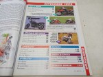 beb-106977 image