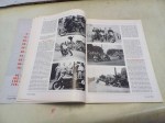 beb-107003 image