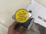 beb-110033 image