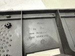 beb-111913 image