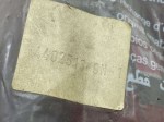 beb-112125 image