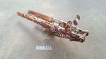 beb-112260 image
